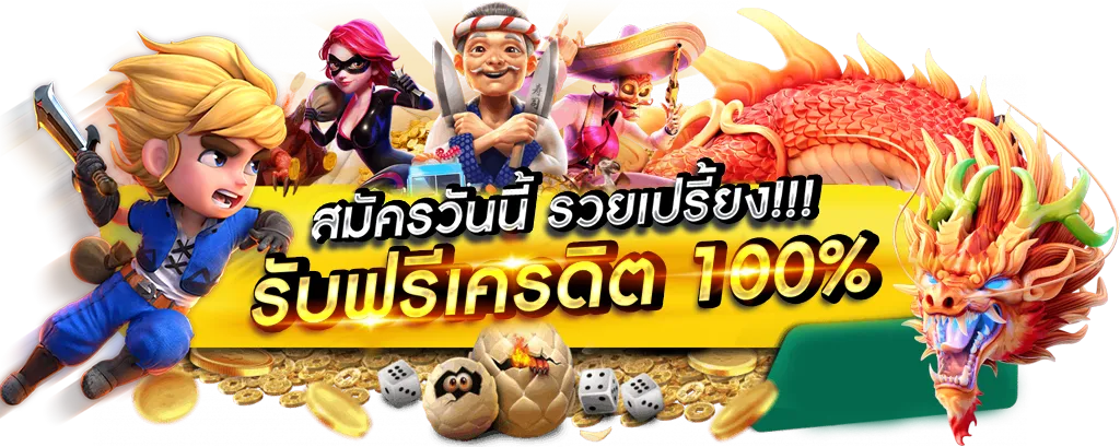 nikigame777