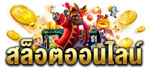 nikigame777